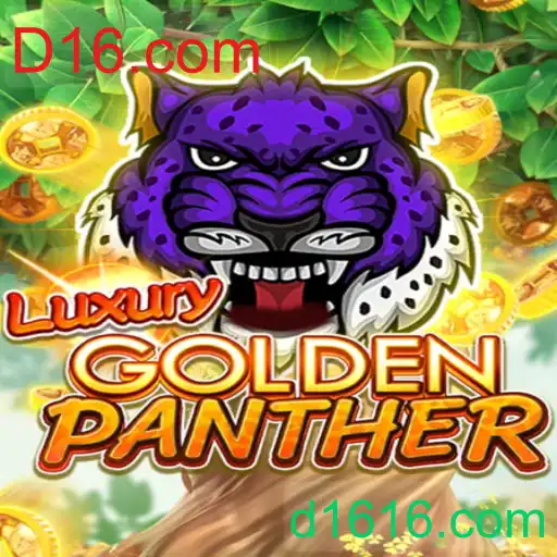 LUXURYGOLDENPANTHER